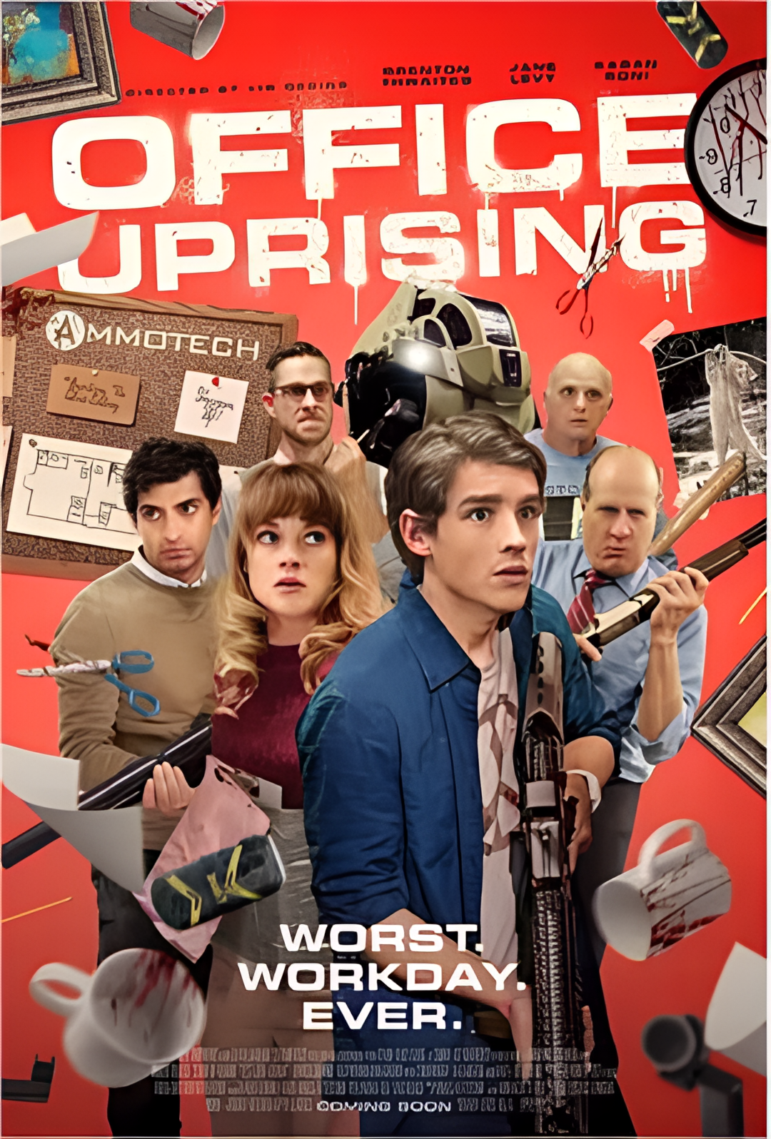 办公室僵尸起义